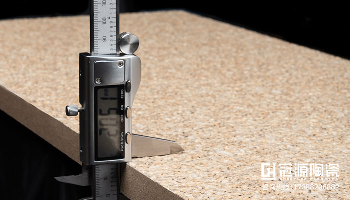 1644988550589336.jpg 厚磚2.jpg