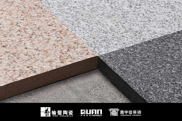 仿石材磚 仿石材磚