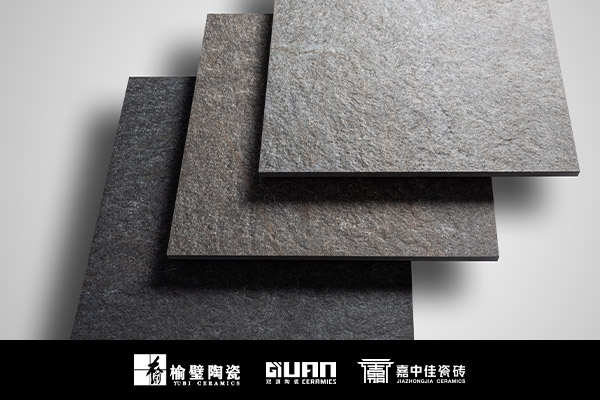 pc磚批發 pc磚批發