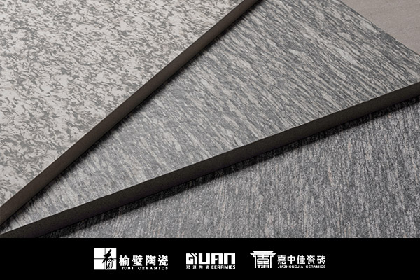 防滑耐磨地磚 防滑耐磨地磚