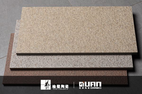 1653643443183527.jpg 麻石.jpg