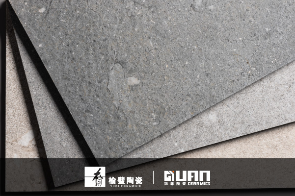 仿石石英磚 仿石石英磚