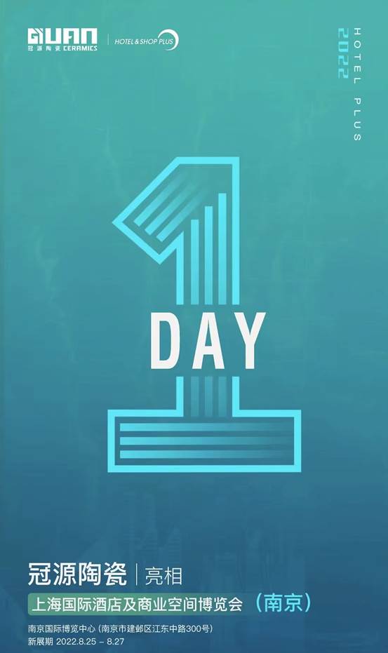 1661332021174687.jpg clip_image002.jpg