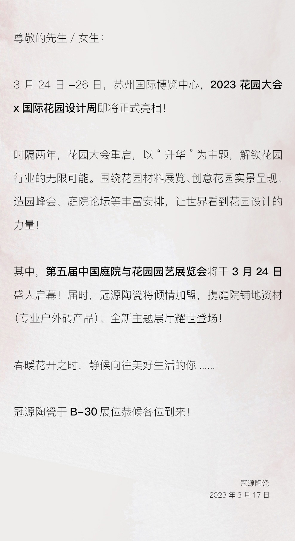 1679388243141847.jpg 85bb480b59686e2661c5f572e0889ce.jpg