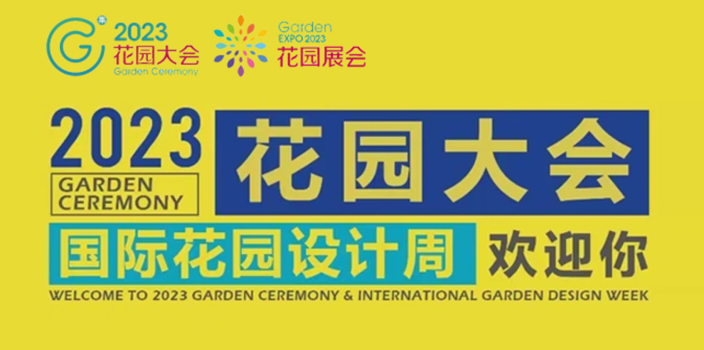 1679388259155971.jpg 315消費_04.jpg